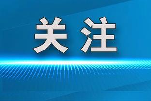 开云app全站官网入口下载苹果截图0